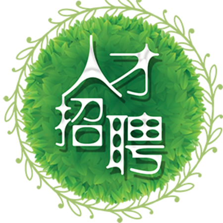 上海千禾观策建筑工程有限